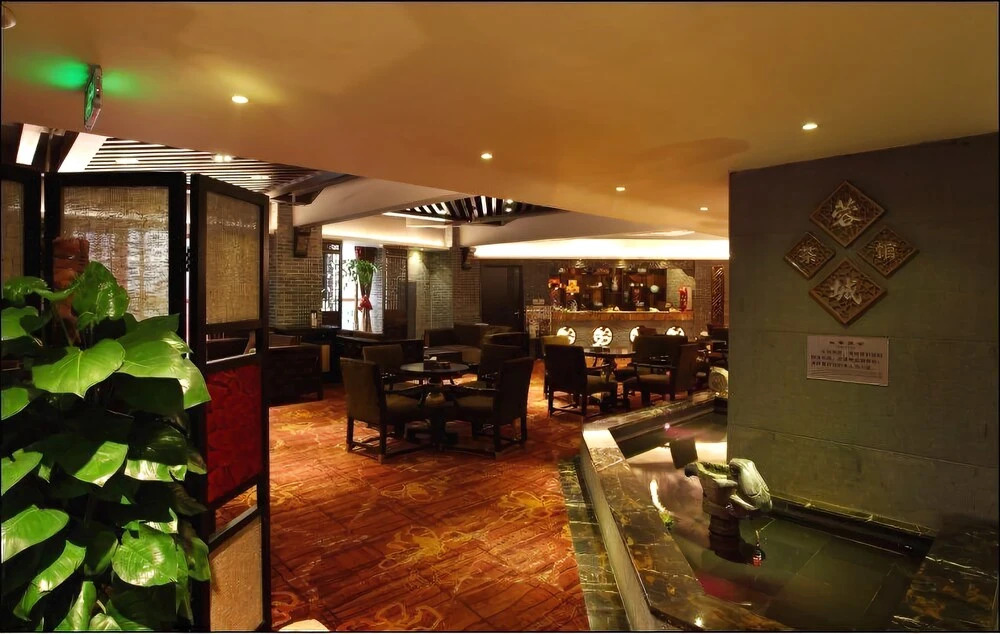 Rong Impression International Hotel
