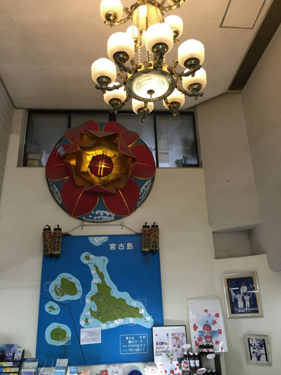 Hotel New Marukatsu
