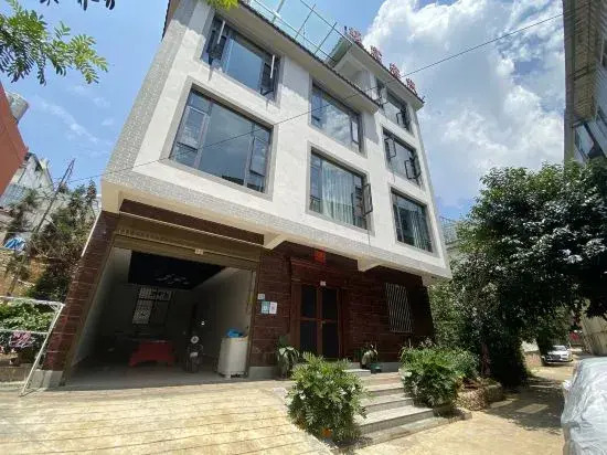 Chengjiang Nuanwo Inn (Moon Bay Wetland Park)