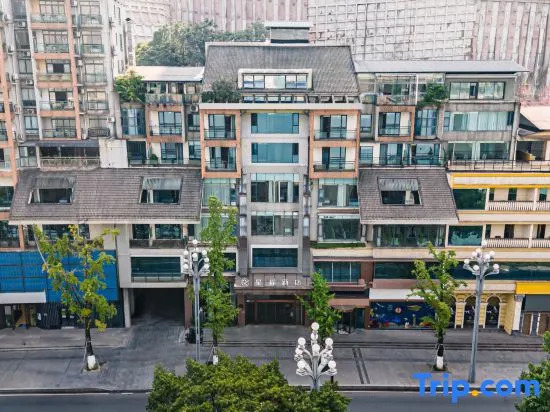 Starway Hotel (Chongqing Nanbin Road)