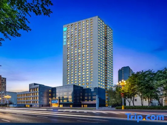 Hanting Hotel