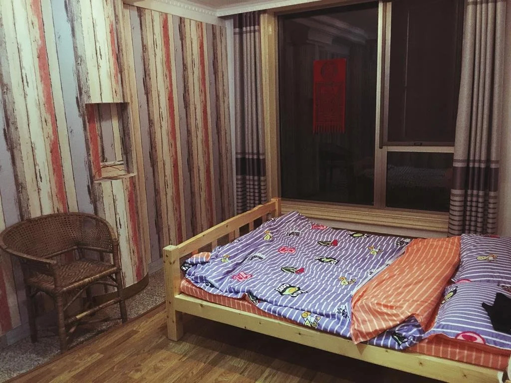 Boan Hostel