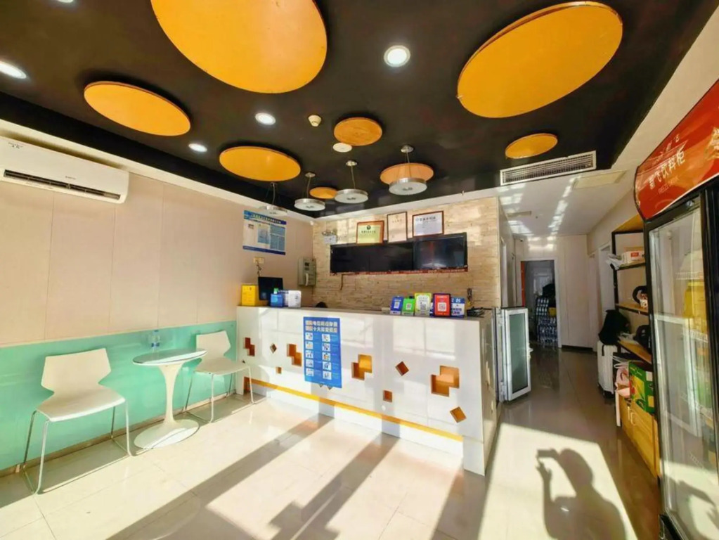 Pod Inn (Beijing Gulou Houhai)