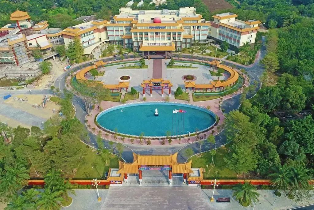 Howard Johnson by Wyndham Hot Springs Hotel Chaozhou