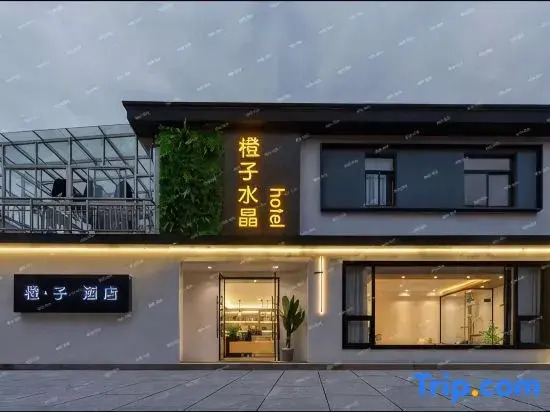 Orange Hotel