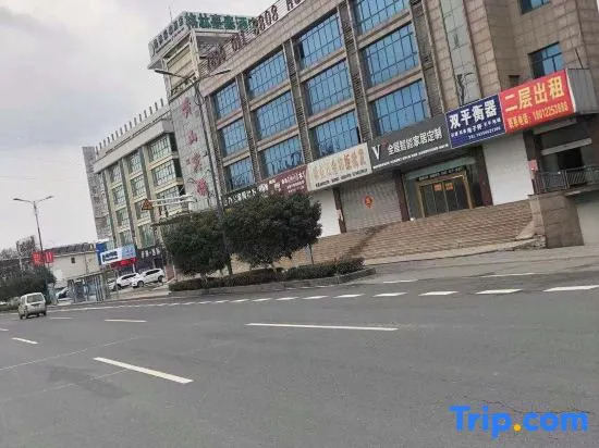 Yiyuan Holiday Hotel