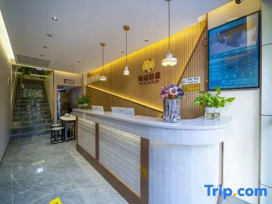 Zhangzhou City Impression Hotel
