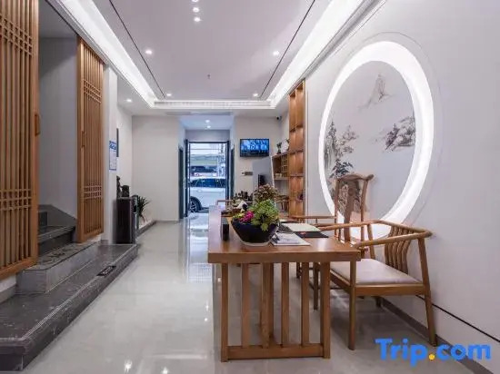 Qijiantang Smart Homestay