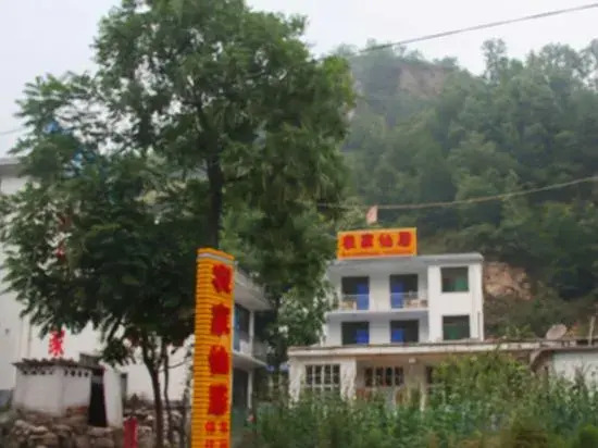 Ling shou farm xianju