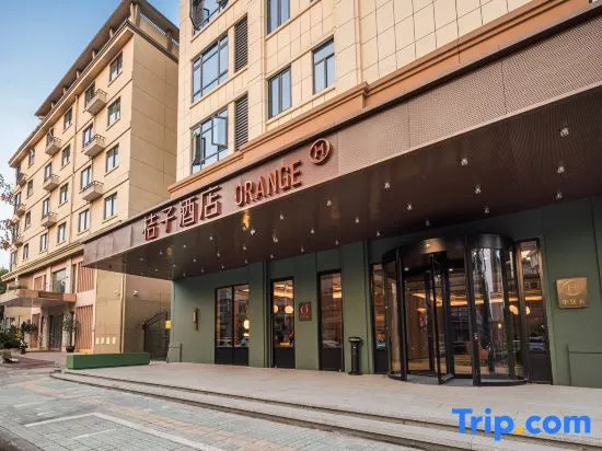 Orange Hotel (Hangzhou tonglu fu Chunjiang Branch)