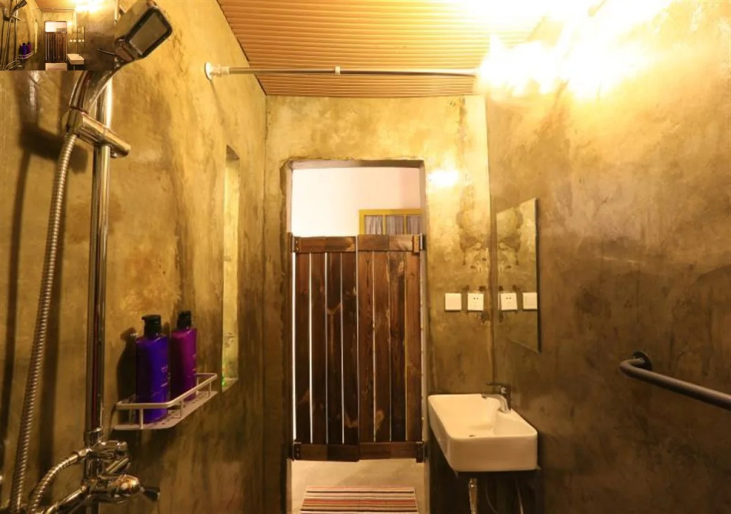 1975 Chongyu Hostel