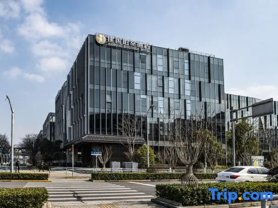 Shanghai Hongqiao Station National Exhibition and Convention Center JIANGUO PALACE Hotel