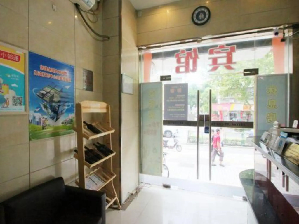 Xingshu 99 Chain Inn (Changhai Hospital Zhengtong Road)