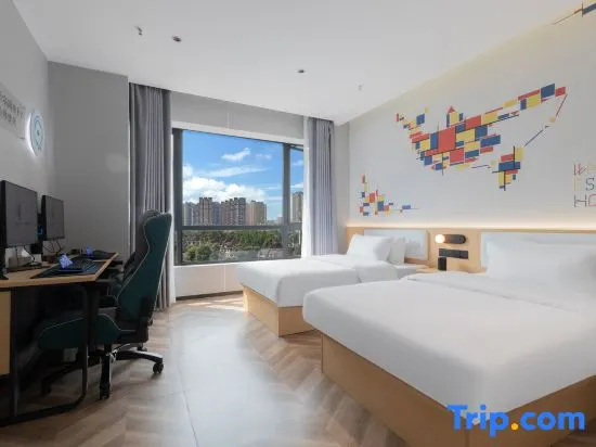 WanYoo Esports Hotel (Chengdu Longhu Shuxin Tianjie Institute of Technology)