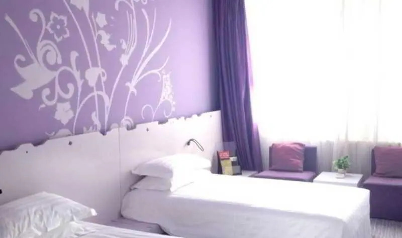 Shindom Inn Beijing Tianzhu