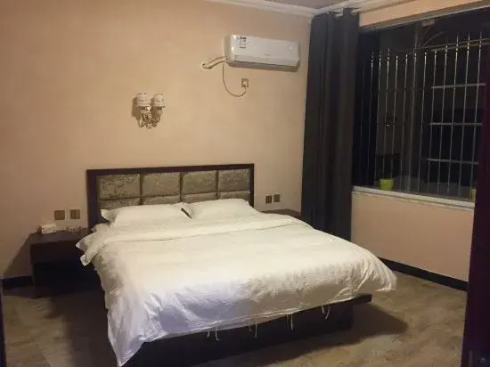 Hanyuan Guocheng Hotel