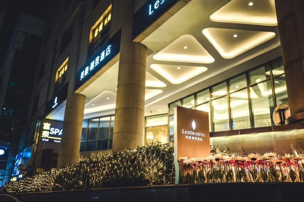 MEHOOD LESTIE Hotel (Shanghai Xujiahui Wukang Road)