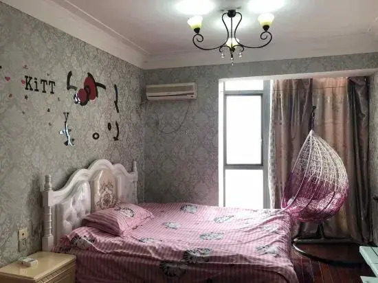 Nanchang Zuoyou Love Apartment (Bayi Square)