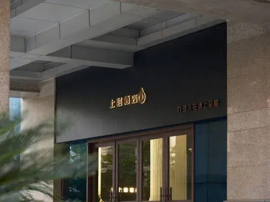 Upper floor hotel