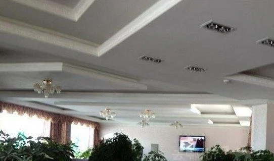 Lhasa Huaxin Hotel