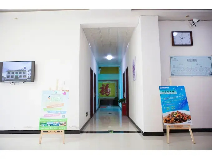 Yijie Holiday Hotel  Laiyuan Baishishan