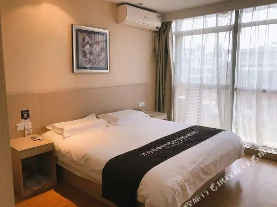 Yihe Express Chain Hotel (Zhenjiang South High-speed Railway Station)