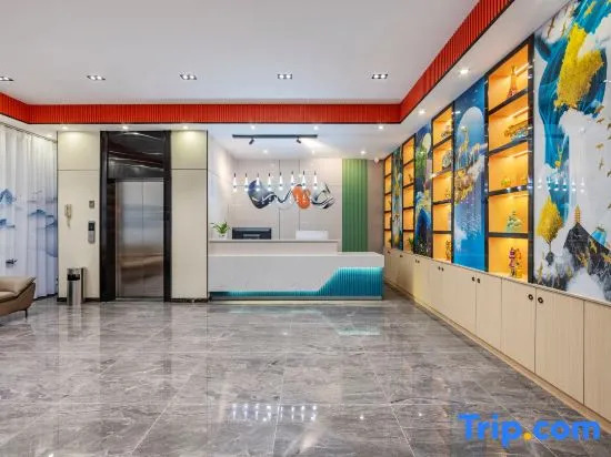 Xierman Zhixiang International Hotel (Zhongxin Guangzhou Knowledge City Branch)