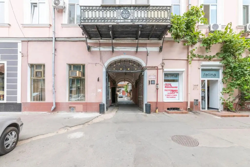 Apart Hotel Kvartira 1