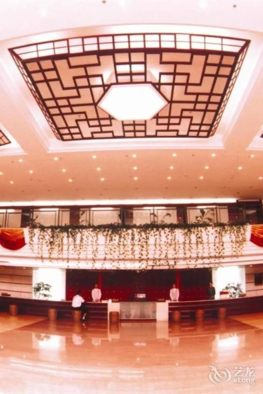 Zhuhai Jinghuayuan Hotel