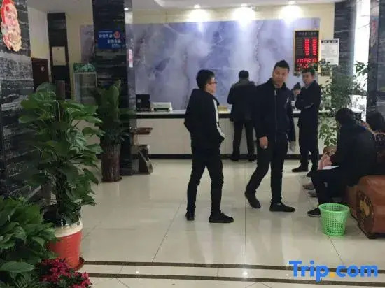 haojuedajiudian
