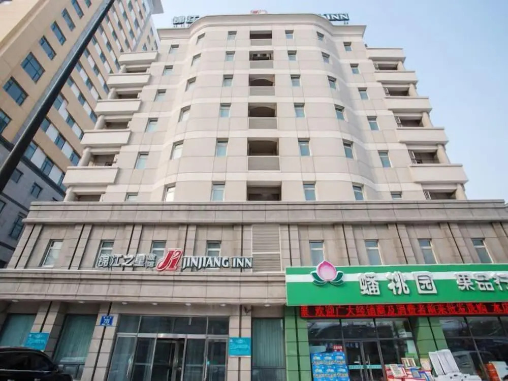 Jinjiang Inn Changchun Xi An Avenue Branch