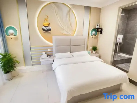 Zuo'an Inn (Zhongdian Software Park)