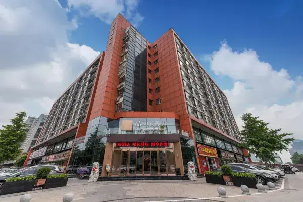 JamesJoyce Coffetel(Beijing Yizhuang Development Zone & Dazu Square &Tongji Road)