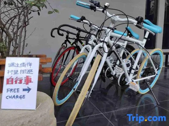 Wuxi Shanju Yiju Guesthouse