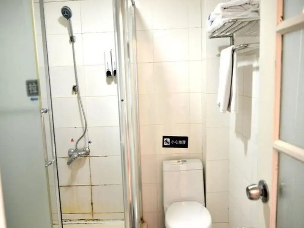 7 Days Inn Gucheng Center