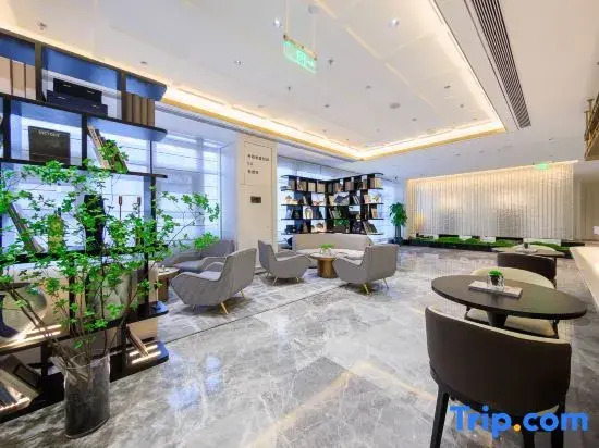 Xana Deluxe Beijing  Fangshan Liangxiang University City