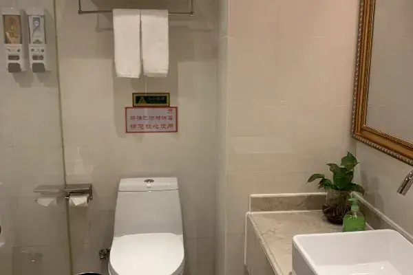 Vienna Hotel (Xinhua South Store, Hankou North Road, Wuhan)