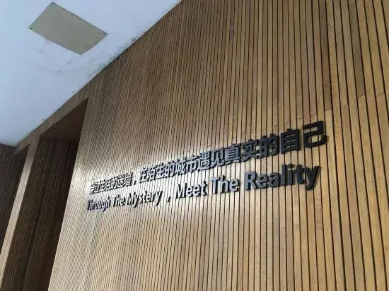 Yilongxuan Hotel (Guangzhou Baiyun Airport Renhe Subway Station)