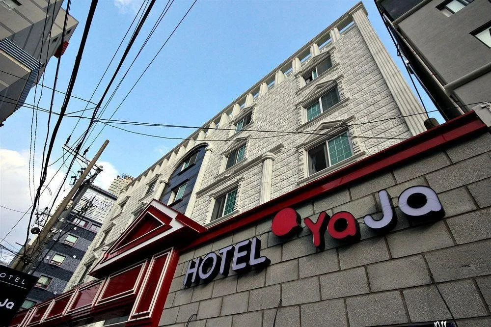 Yaja Hotel On-choen