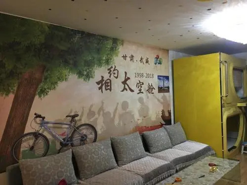 Wuwei Qiyou Space Capsule Hostel