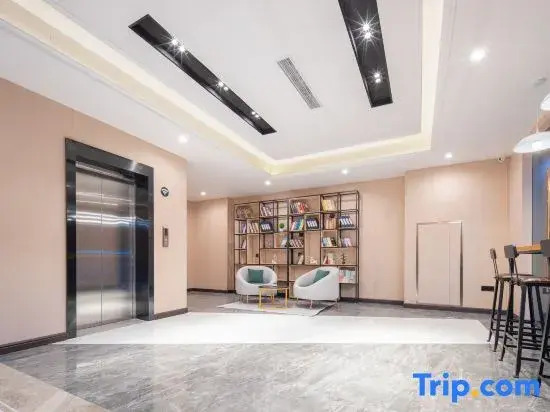 Vyluk Hotel Suzhou Xiangcheng Avenue & Global Harbor