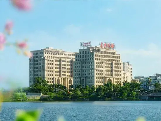 LongKing Xiamen Hotel (Gaoqi International Airport)