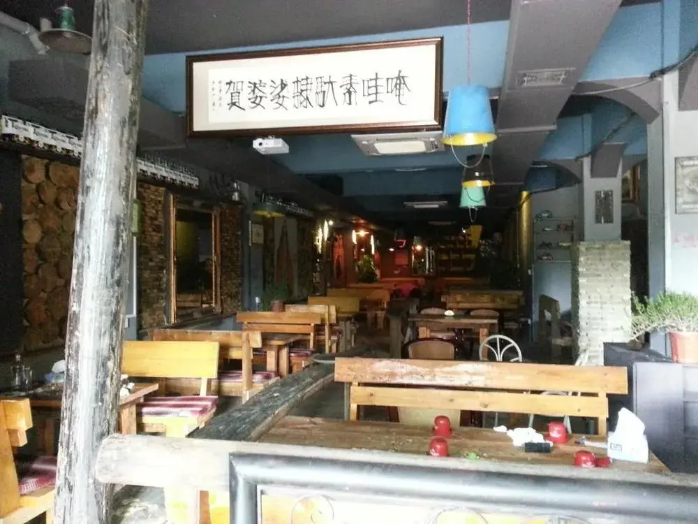 Xiamen Number Three Hotel