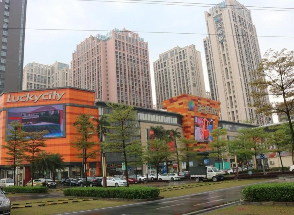 Santa Fe apartment (Lecong tianyoucheng store, Foshan)(圣菲公寓(佛山乐从天佑城店))