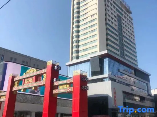 Taoyuan Hotel (Shenyang Zhongjie)
