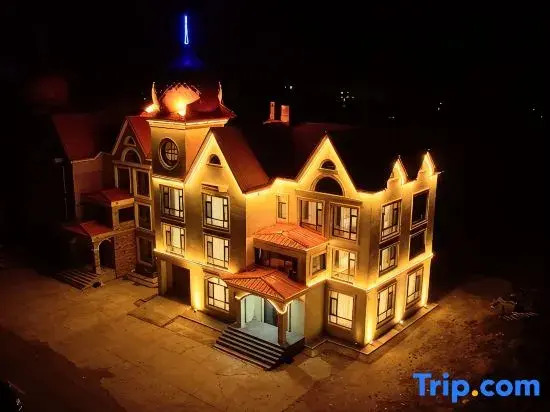 Yabuli Fuli Mountain Homestay