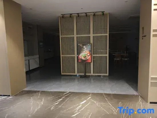 Qingyou Homestay