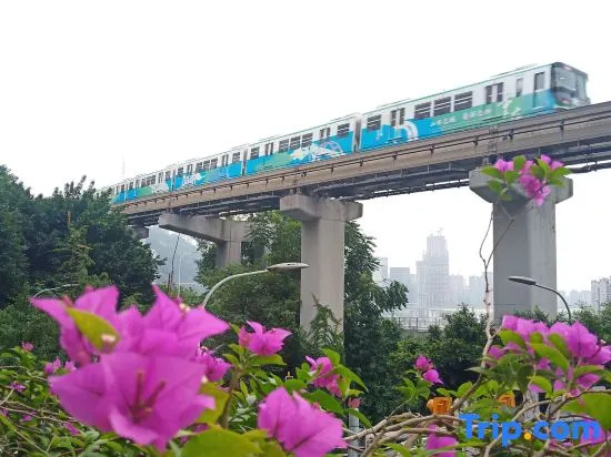 Chongqing Guiyun Liziba Hotel (Liziba Light Rail Station)