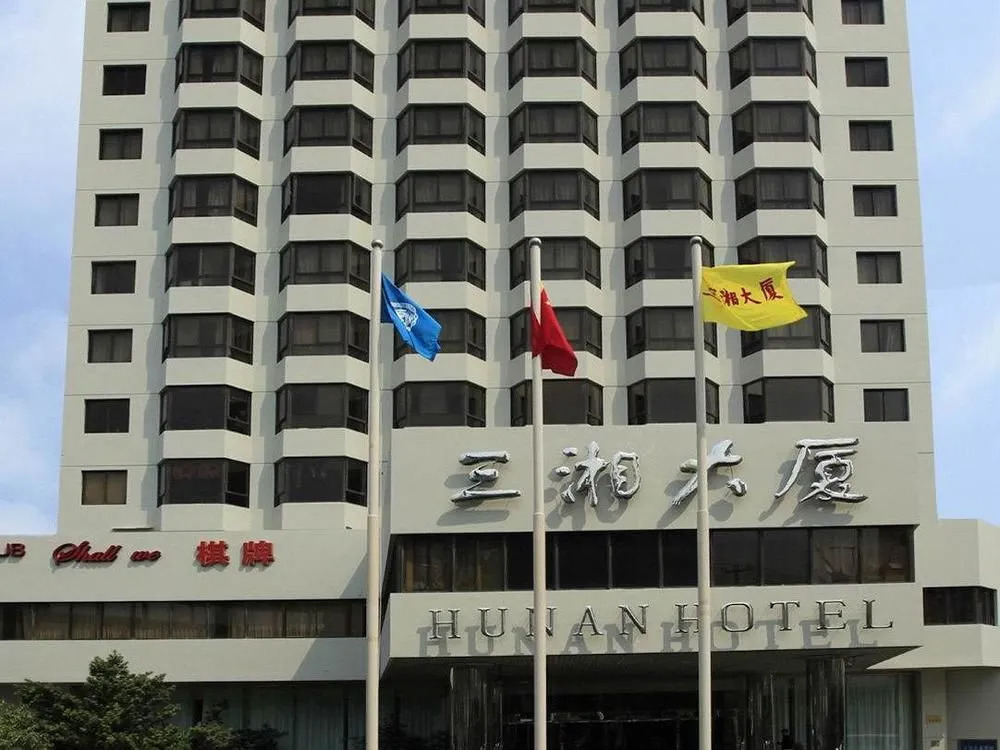 Shanghai Sunshine Hotel - Hongqiao Road Subway Station Branch