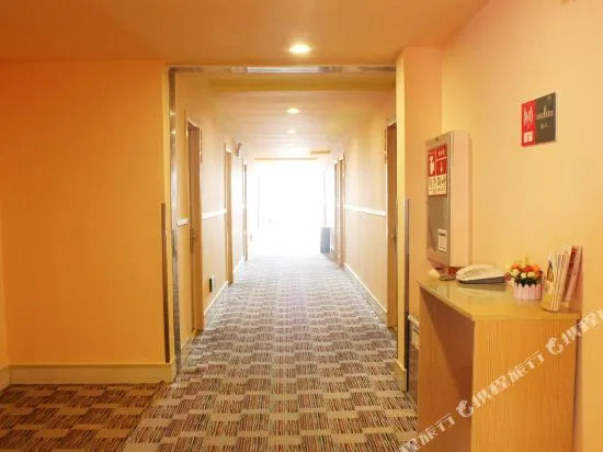 Elong Me Hotel Weihai Department Store Weigao Plaza